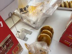 -味多美蛋糕(大兴店)