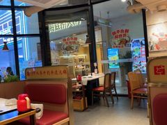 -八合里潮汕鲜牛肉火锅(万科里店)