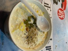 -清真老马家国华牛奶鸡蛋醪糟(正宁路店)