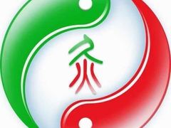 -裕和堂中医推拿艾灸(太古汇臻品店)