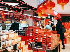 -盒马鲜生(大成店)