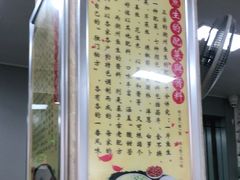 -官塘陈记鱼生·潮汕砂锅粥·牛肉火锅(潮枫路总店)