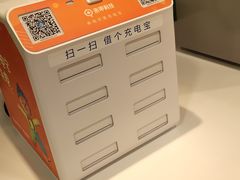 -金宝贝早教(南山花园城店)