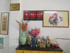 -腰记饭店(龙源路店)