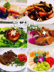 -臻康乃馨月子中心(集美店)