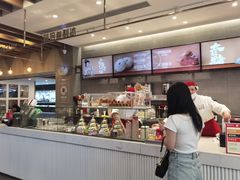 -陕拾叁-西安糕点(大雁塔店)