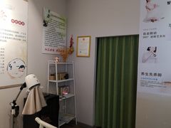 -艾益生活馆·匠心推拿·精油·足道(海岸城店)