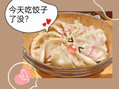 -陶然居·重庆菜(解放碑店)