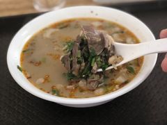 羊杂汤-老四烧饼铺(丽源路店)