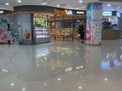 -巴黎春天(陕西路店)
