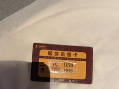 -华夏良子·足道SPA艾灸(金皇大厦店)