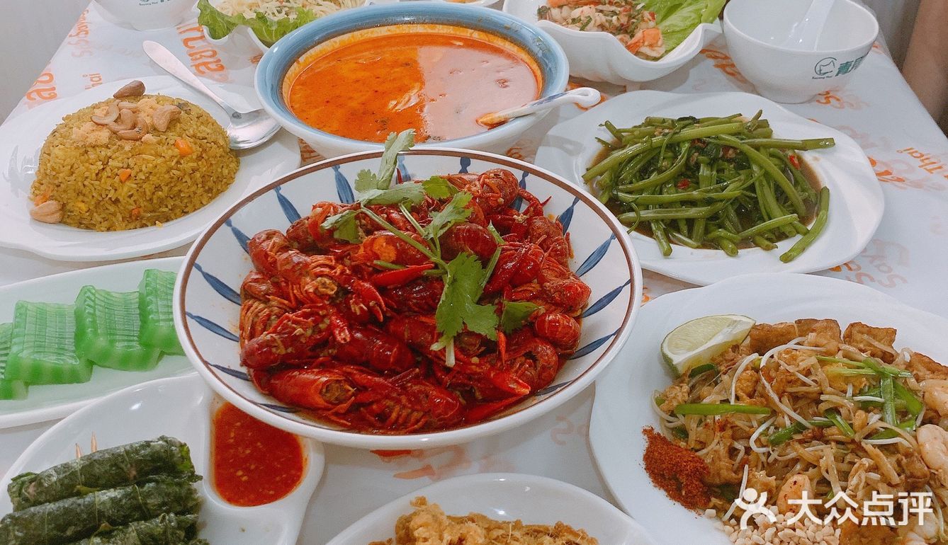 这家泰国菜十几二十几的单价？十年前的收费，新食代的享受？