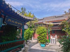 -火火咖啡&茶空间