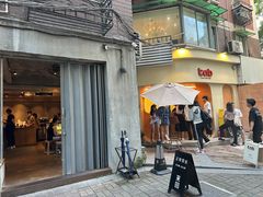 -来回·咖啡(天河南店)