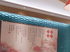 -呷湘厨·鱼汤捞饭·剁椒鱼头·湘菜(国家会展中心店)