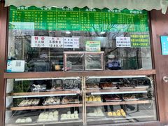 -老回回饺子馆(海洋馆店)