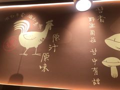 -煲宫(华润万象城店)