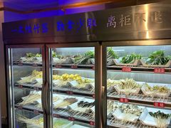 -钢管厂五区小郡肝火锅串串香(清河店)