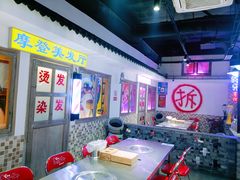 -马路牙子烧烤音乐酒馆(望京店)