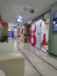-重庆联合丽格第五医疗美容医院
