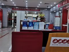 -中国银行(北京知春路支行)