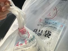 -苏州大学理想眼科医院