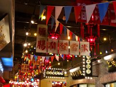 -1192弄老上海风情街(世纪汇广场店)