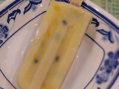 -顺记冰室(宝华路店)