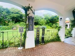 -济州森林小火车生态公园