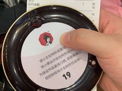 -茶颜悦色(雨花亭凯德二楼店)