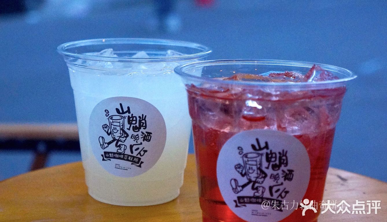 这家店真的能处❗️社恐患者勿怕，来了先干一杯“小甜水”壮胆❗️
