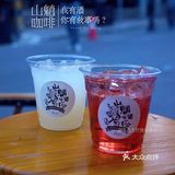这家店真的能处❗️社恐患者勿怕，来了先干一杯“小甜水”壮胆❗️