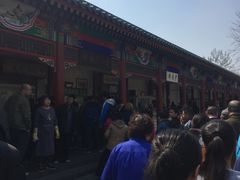 -李小老烧饼(常营民族家园店)