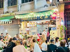 -唐人街(耀华力路)