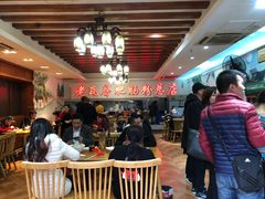 -青石桥老瓦房肥肠粉总店(青石桥总店)