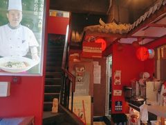 -川流不息·地道川菜·小龙虾(新松江路店)