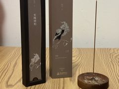 -敦煌市博物馆