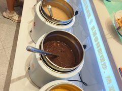 -嘉华国际商业中心