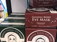 -莎莎(西九龙高铁站店)