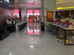 -幸福蓝海院线影城(世茂滨江店)