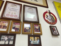 -卢聪艺小吃店(阳翟总店)