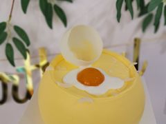 破壳蛋糕-侘寂甜品(自取店)
