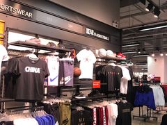 -NIKE常州永宁换季优惠店