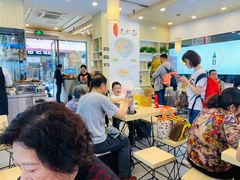 -朱洪元苏式面馆(绿宝广场店)