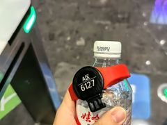 -星河湾温泉洗浴酒店