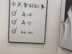 -雲己推拿院·养生SPA(江北龙湖天街店)