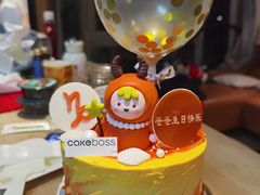 -CAKEBOSS蛋糕老板(东直门来福士店)