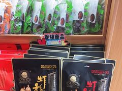 -飘香火锅(玉林西路店)