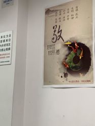 -北京市朝阳区妇幼保健院(南院区)