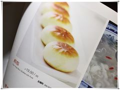 -望湘园·洞庭渔宴(永旺店)